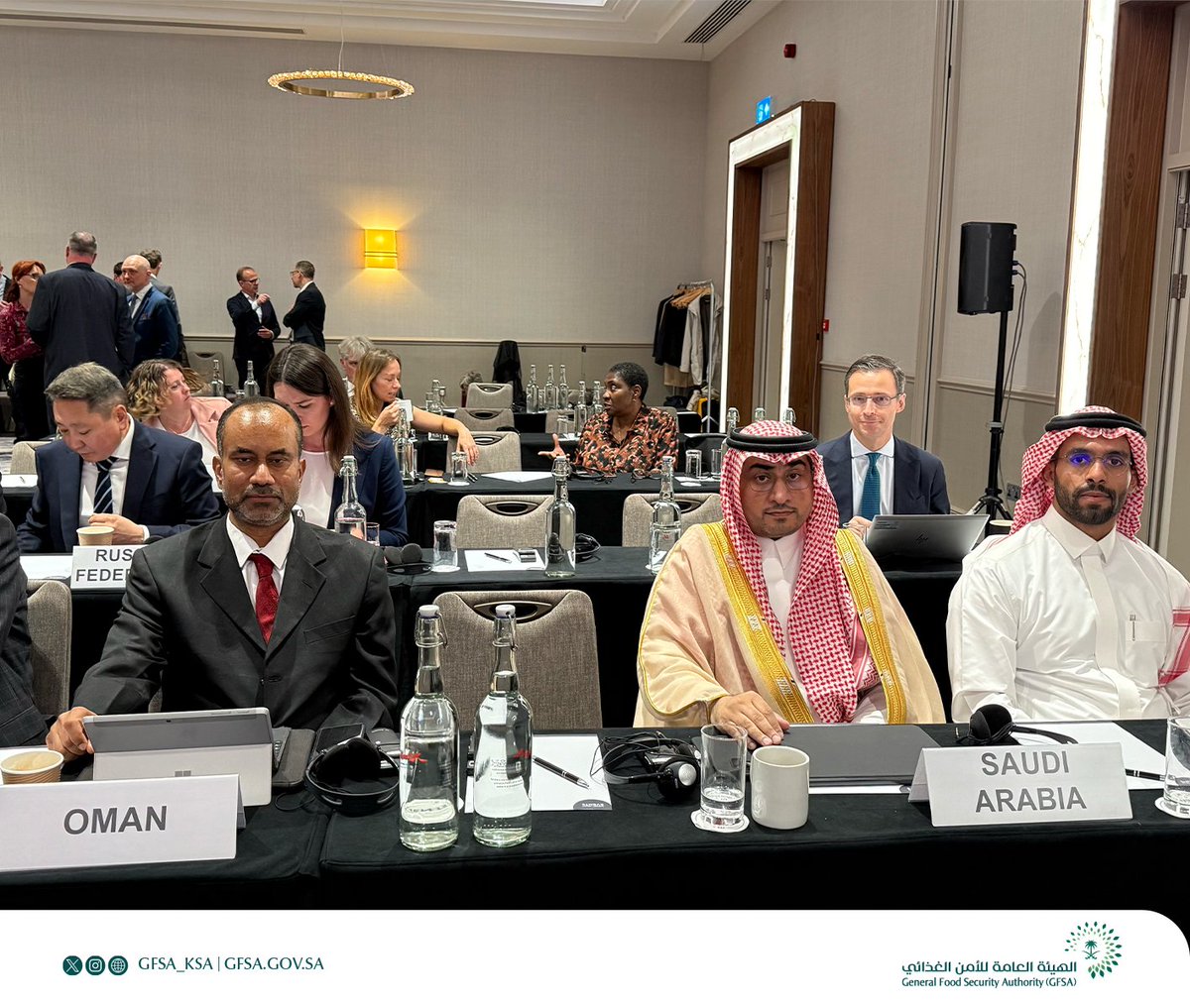 GFSA_KSA's tweet image. انتخاب المملكة ممثلة في
#الهيئة_العامة_للأمن_الغذائي عضواً في اللجنة الإدارية بمجلس الحبوب الدولي (IGC) في جلسته التي عقدت في لندن.
gfsa.gov.sa/blog/khbr-lhyy…