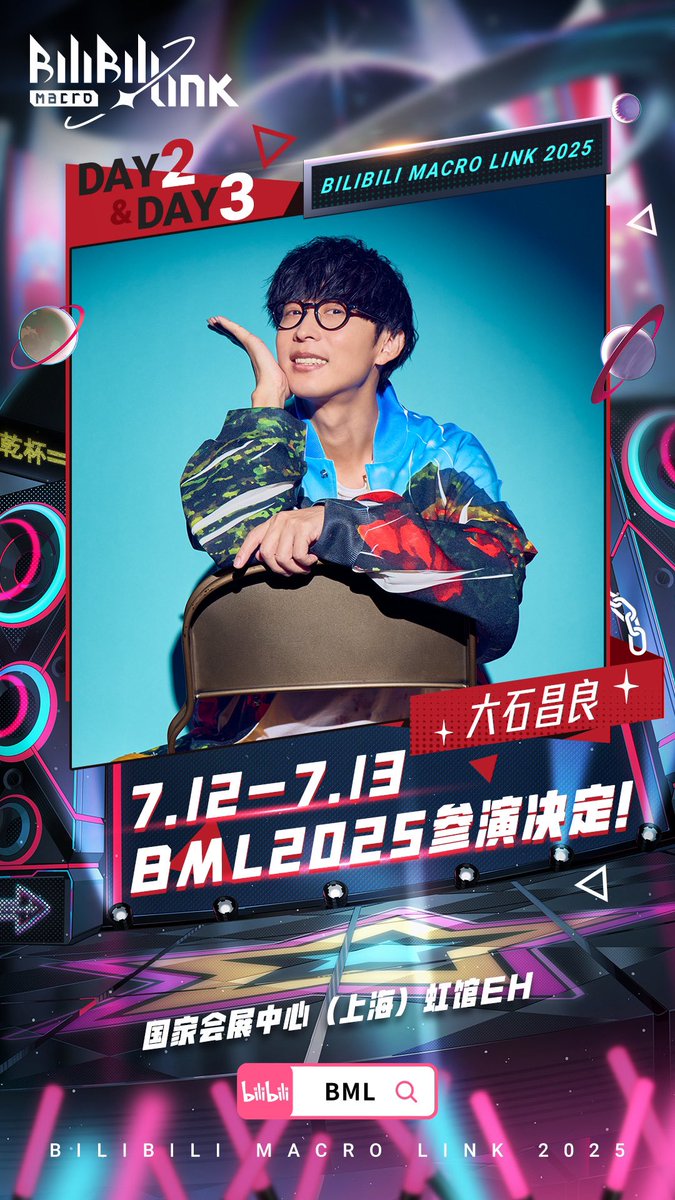 irie nineさん専用ページ N208 - N208/N209 | 中村工芸