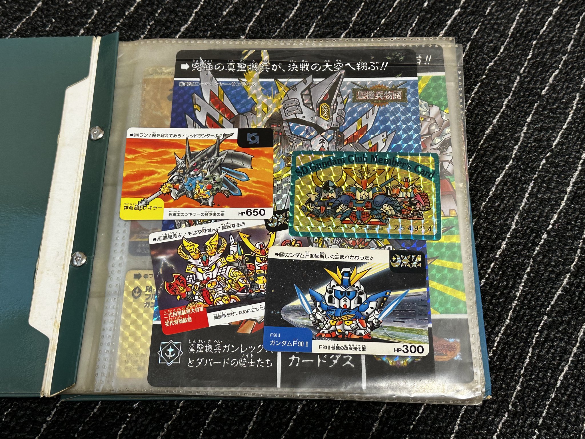 山勝 機動戦士Zガンダム 立体シール : トレジャーハンティン部