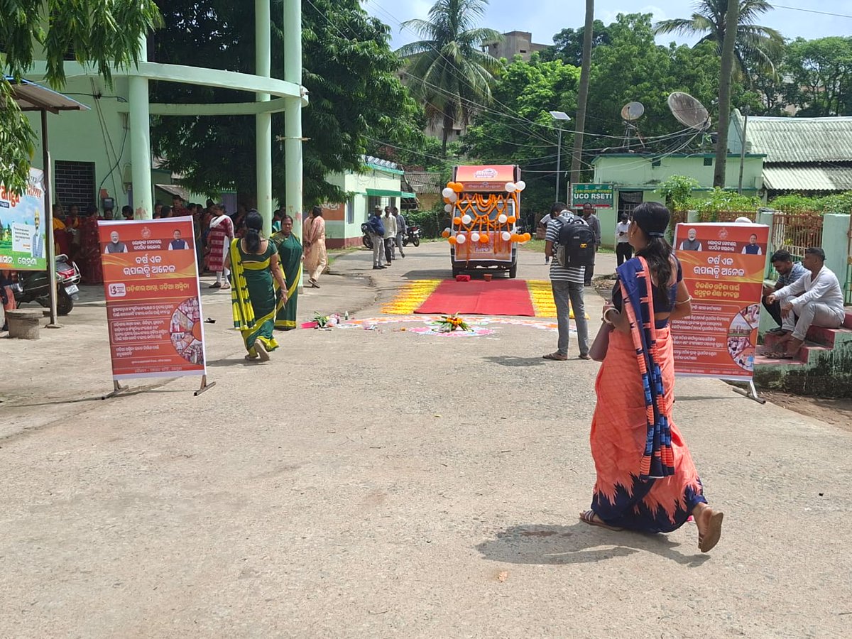 bdo_remuna's tweet photo. Bikasit Gaon Bikasit Odisha photos of Remuna Block under Balasore District https://t.co/uAjW55mJmu