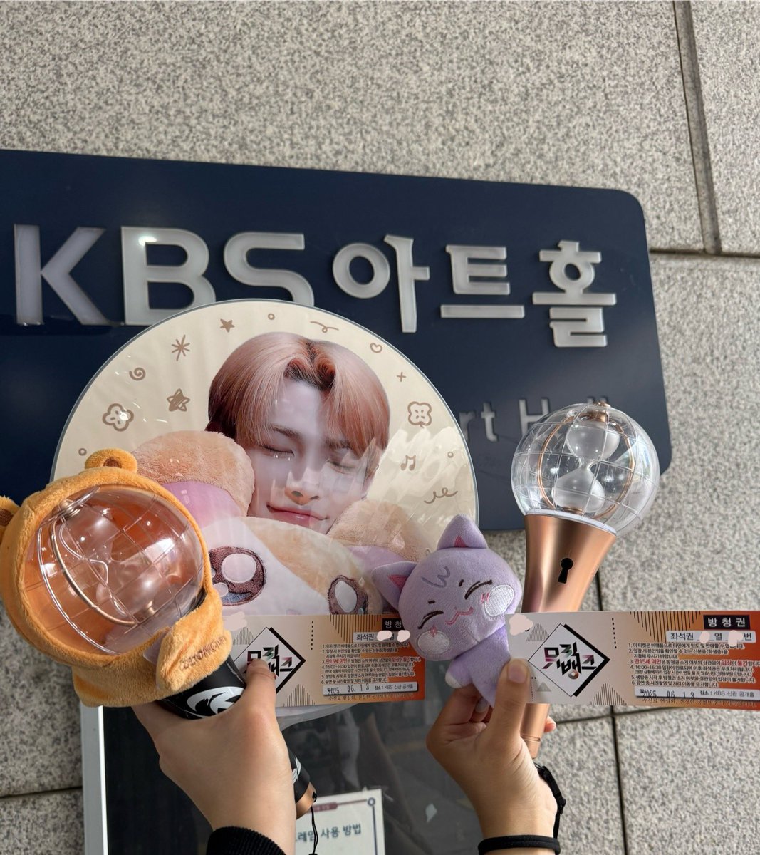 에이티즈 뮤뱅 첫방 최고!!!!!! •̀.̫•́ 💕💕💕