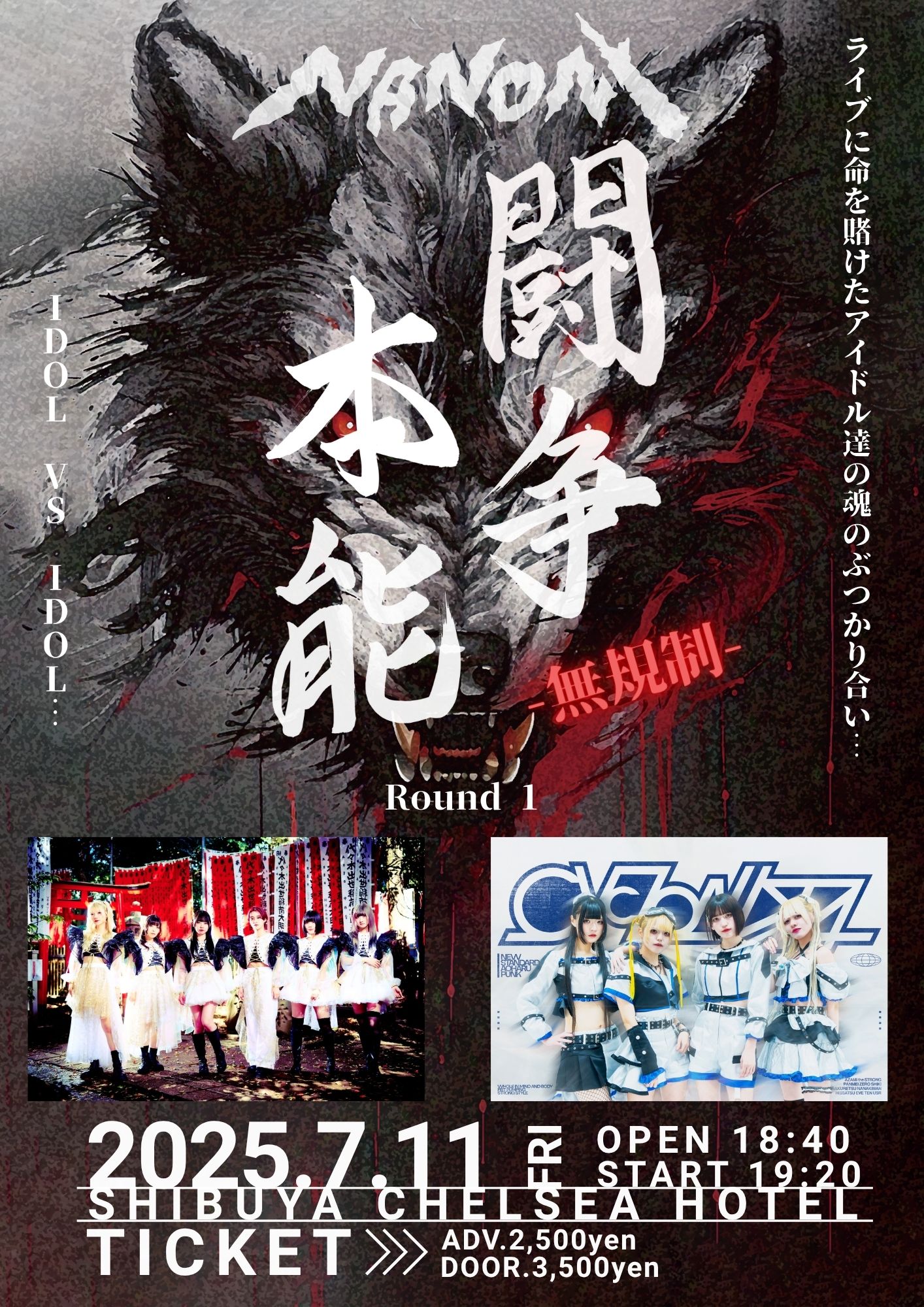 CYCLONISTA / サイクロニスタ (@CYCLONISTA_jp) / X
