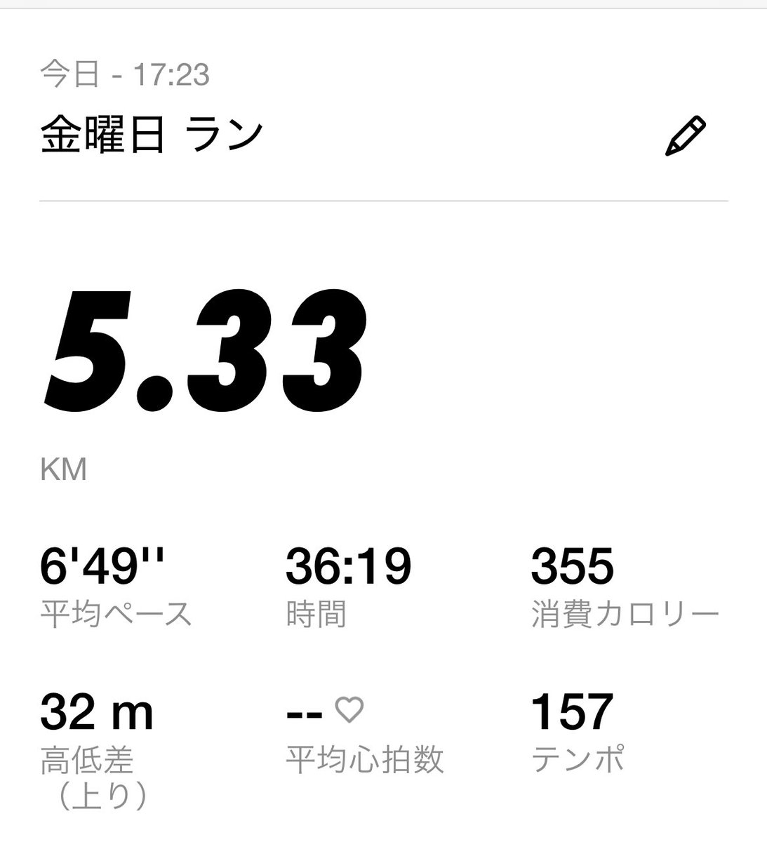 dj_monta's tweet photo. 走った!

梅雨シーズンのちょっとした晴れ間に走らんとまたサボっちまうので頑張ってはしったざんす(´ω`)

１ヶ月ランニングと自炊頑張った自分にご褒美唐揚げ！お店の唐揚げと比べるとまだまだだけど初めてにしては上出来

衣付けすぎて真っ白… https://t.co/4JaYWeg1fj