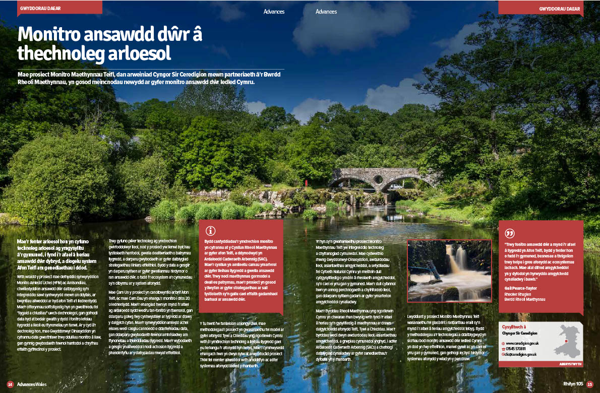 Mae prosiect Monitro Maethynnau Teifi, o dan arweiniad <a href="/CSCeredigion/">Cyngor Ceredigion</a> yn creu safonau newydd ar gyfer monitro ansawdd dŵr yng Nghymru. Darllenwch am y prosiect yn rhifyn diweddaraf Advances Wales: ow.ly/LeE250VZReW