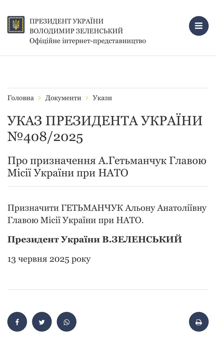 Alyona Getmanchuk (@getmalyona) on Twitter photo Goodbye think-tank world, hello diplomacy!
Thank you for your trust <a href="/ZelenskyyUa/">Volodymyr Zelenskyy / Володимир Зеленський</a>
<a href="/andrii_sybiha/">Andrii Sybiha 🇺🇦</a> <a href="/AndriyYermak/">Andriy Yermak</a> <a href="/StefanishynaO/">Olga Stefanishyna</a> <a href="/IgorZhovkva/">Igor Zhovkva</a> Goodbye think-tank world, hello diplomacy!
Thank you for your trust <a href="/ZelenskyyUa/">Volodymyr Zelenskyy / Володимир Зеленський</a>
<a href="/andrii_sybiha/">Andrii Sybiha 🇺🇦</a> <a href="/AndriyYermak/">Andriy Yermak</a> <a href="/StefanishynaO/">Olga Stefanishyna</a> <a href="/IgorZhovkva/">Igor Zhovkva</a>