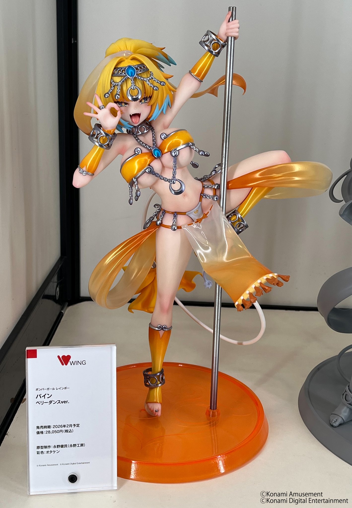 WING　ボンバーガール　パイン　フィギュア 限定販売】ボンバーガール パイン 1/6 完成品フィギュア