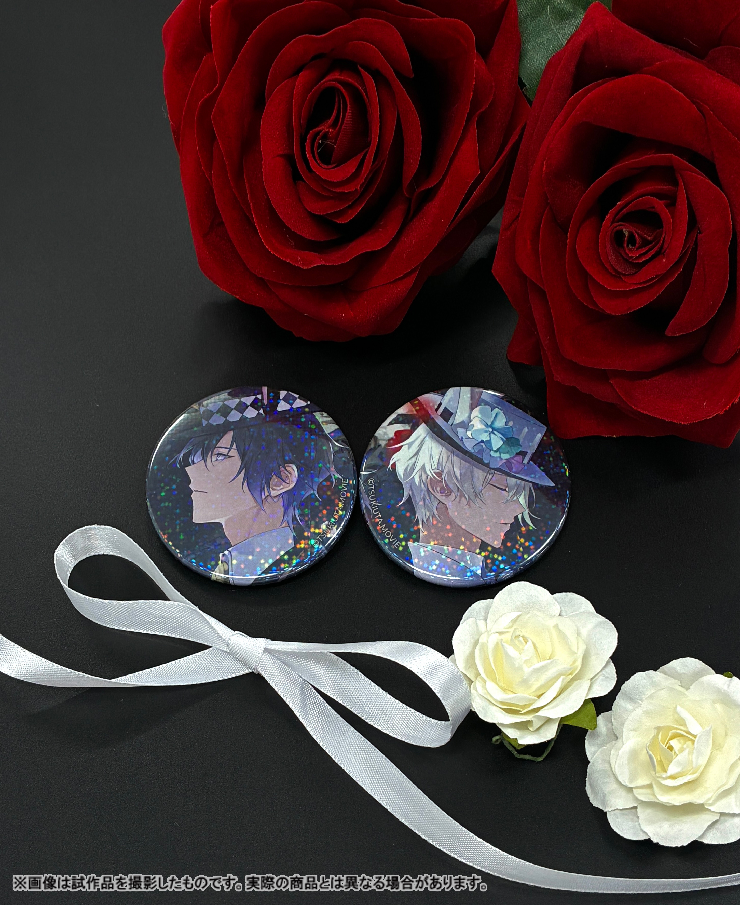 【バラ売り可】ツキウタ。 ハピチャンクジ 126点 バラ売り可】ツキウタ。 ハピチャンクジ 126点 ツキウタ。THE