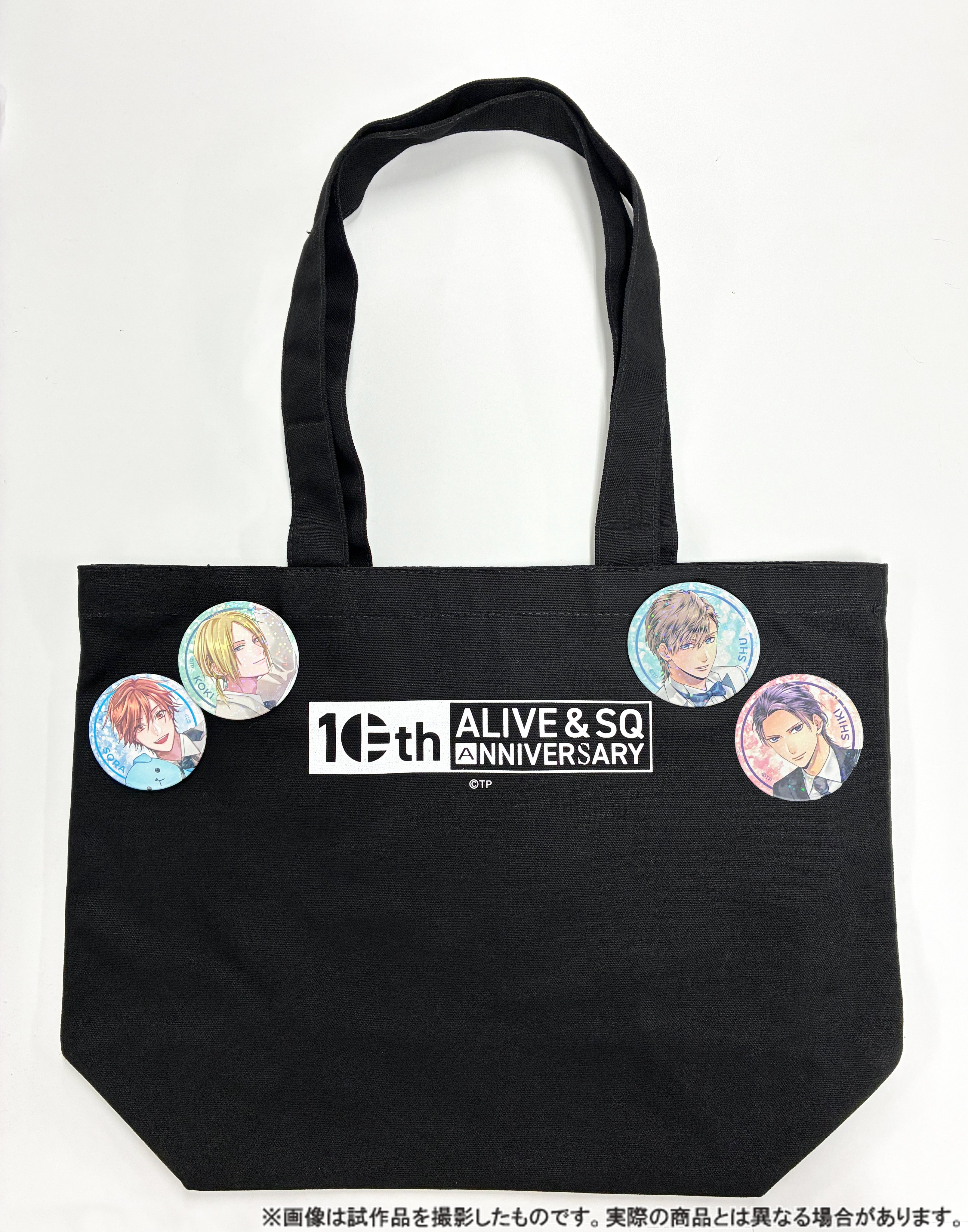 ツキプロ ALIVE グッズ まとめ売り - メルカリ