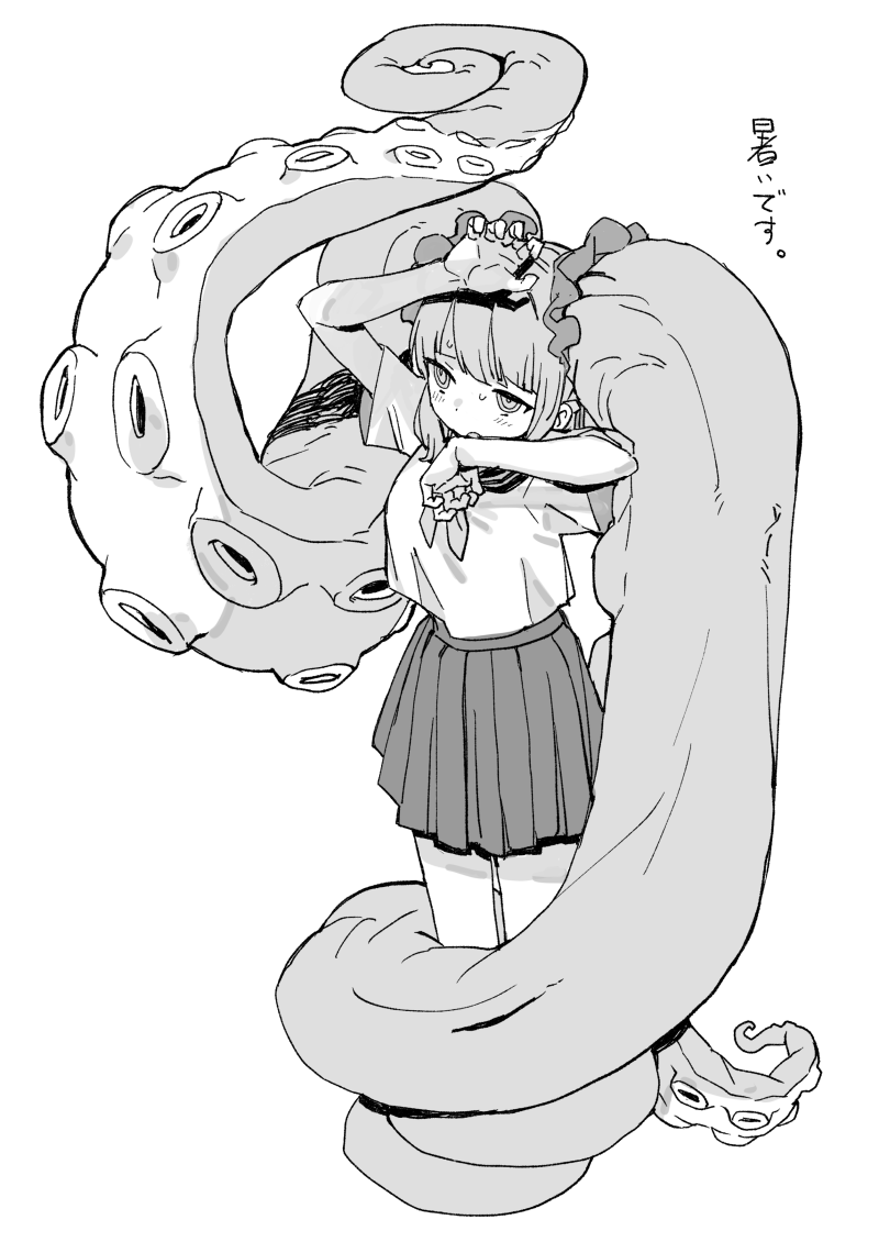 暑いねー 