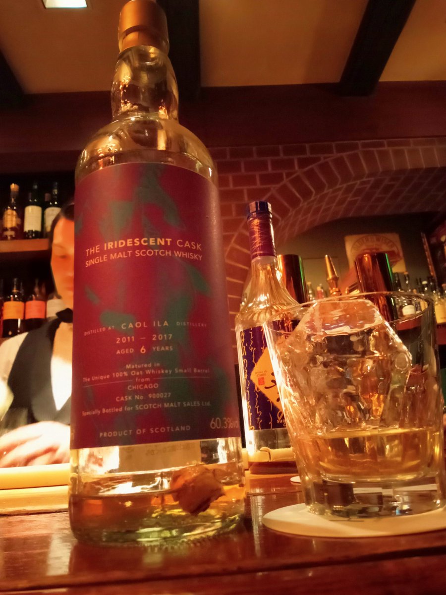 1i1ium1i1y's tweet image. ✔いつかの #bartime
#ジントニック
🍋‍🟩#ジンマーレ
#スコッチ
🥃#オクトモア 08.1 スコティッシュ・バーレイ
🥃#カリラ 2011 6年 イリディセント・カスク
@#銀座 #GINZA1954

数年振り。
また行きはじめました。

#bar #cocktail #銀座1954
#ginmare #神のジン
#scotch #octomore #caolila
.