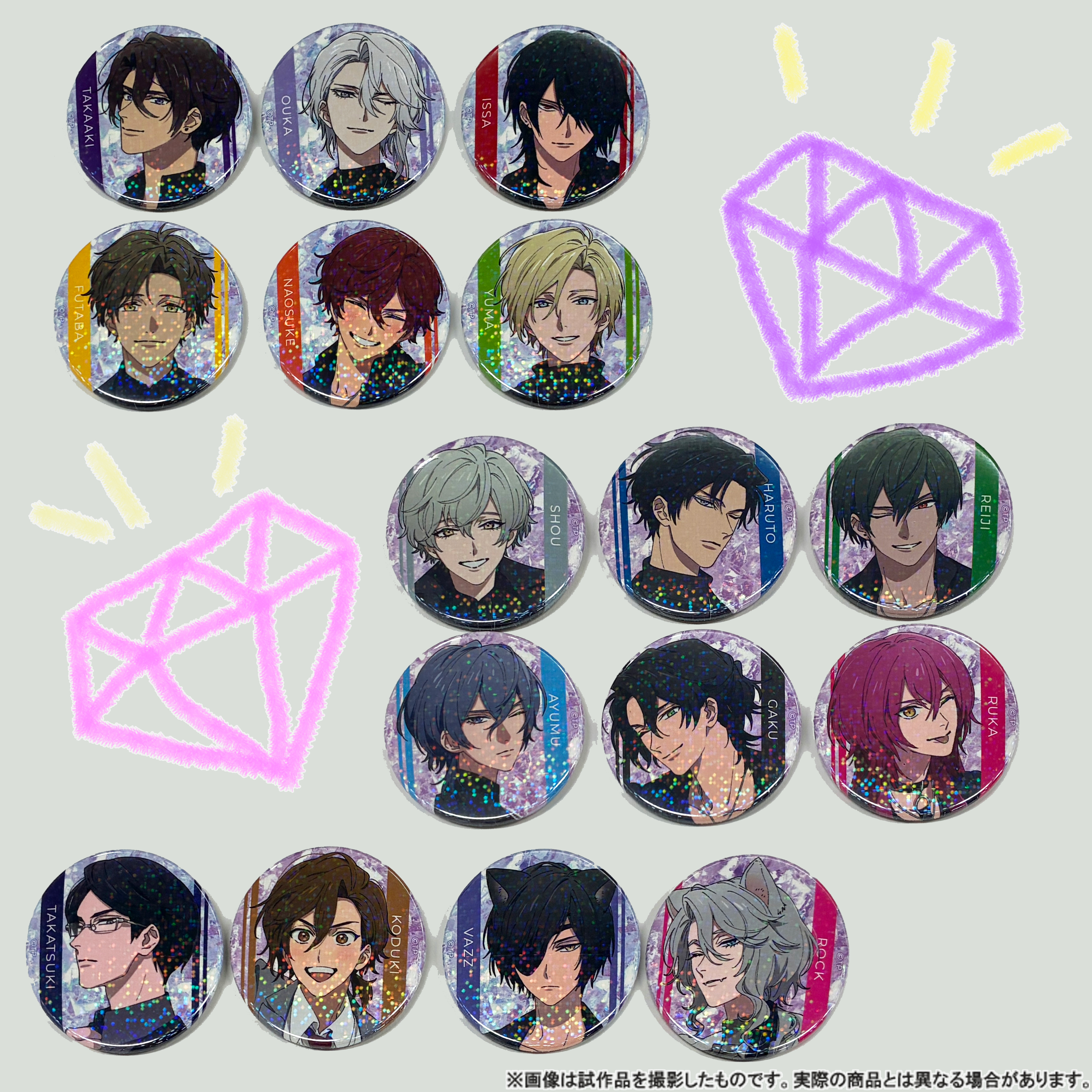 レンと六番 3枚/イラストコレクション/紋章 レンと六番 3枚/イラスト