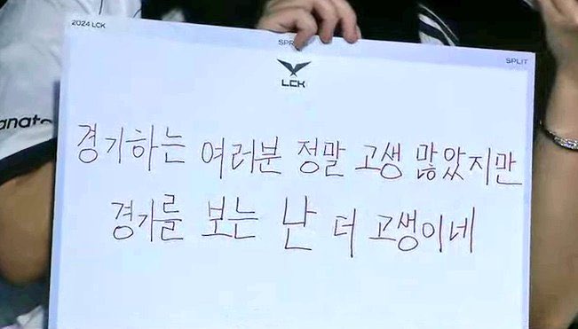 유일 tweet media
