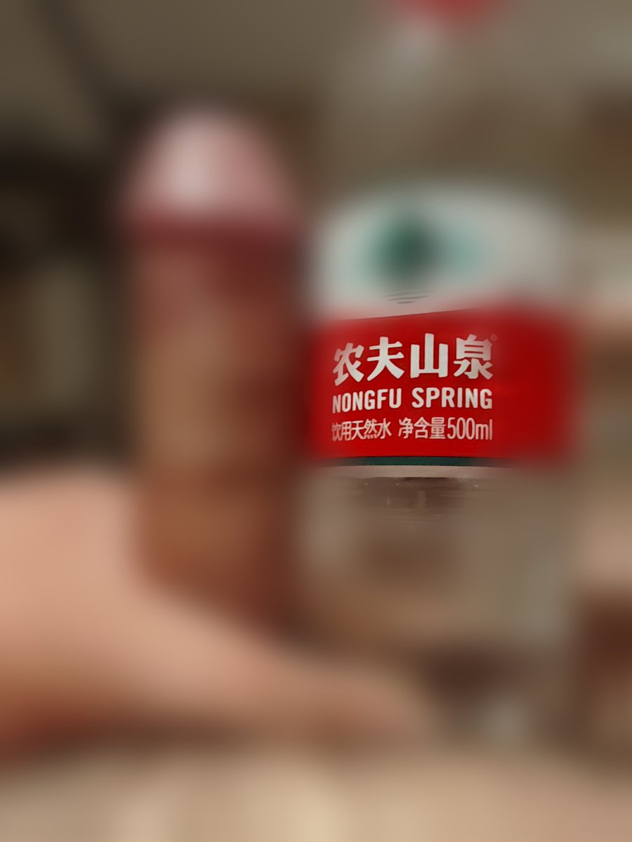 能屈能伸，方为丈夫。