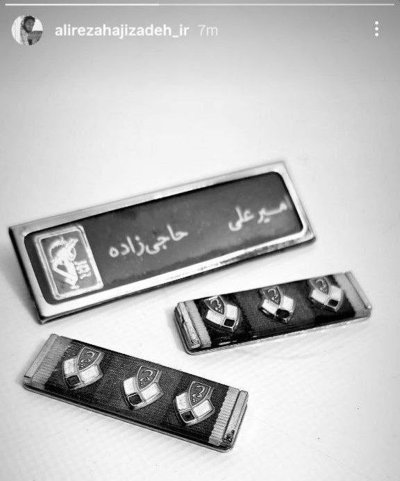 Soureh 🟩☫🟥 tweet media