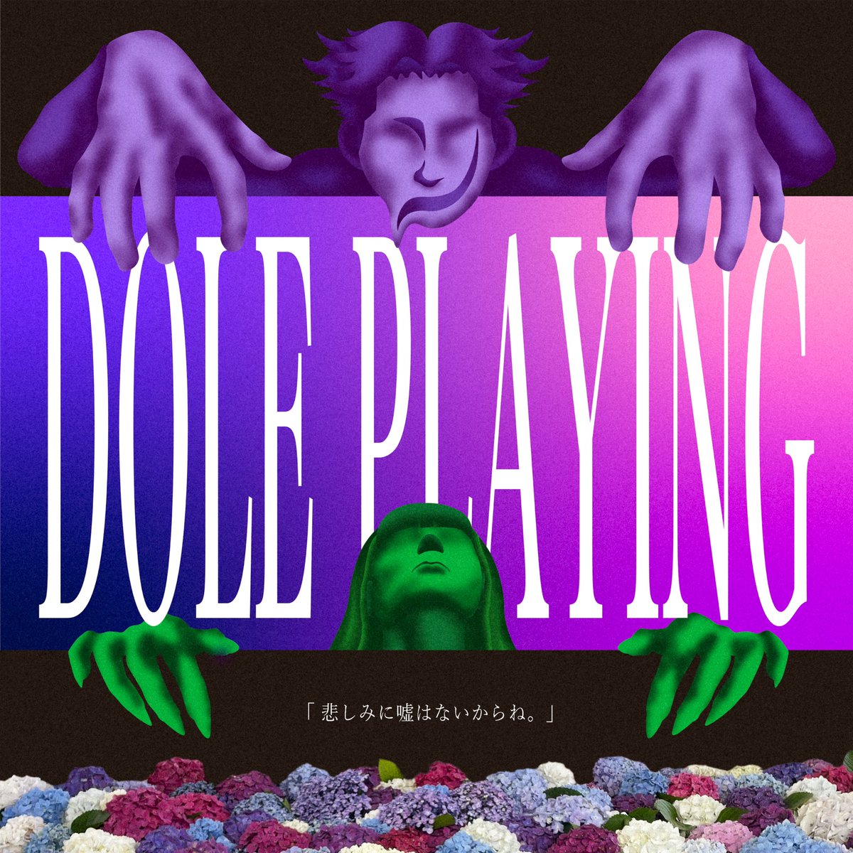 おかともき (@tomoness_) on Twitter photo 