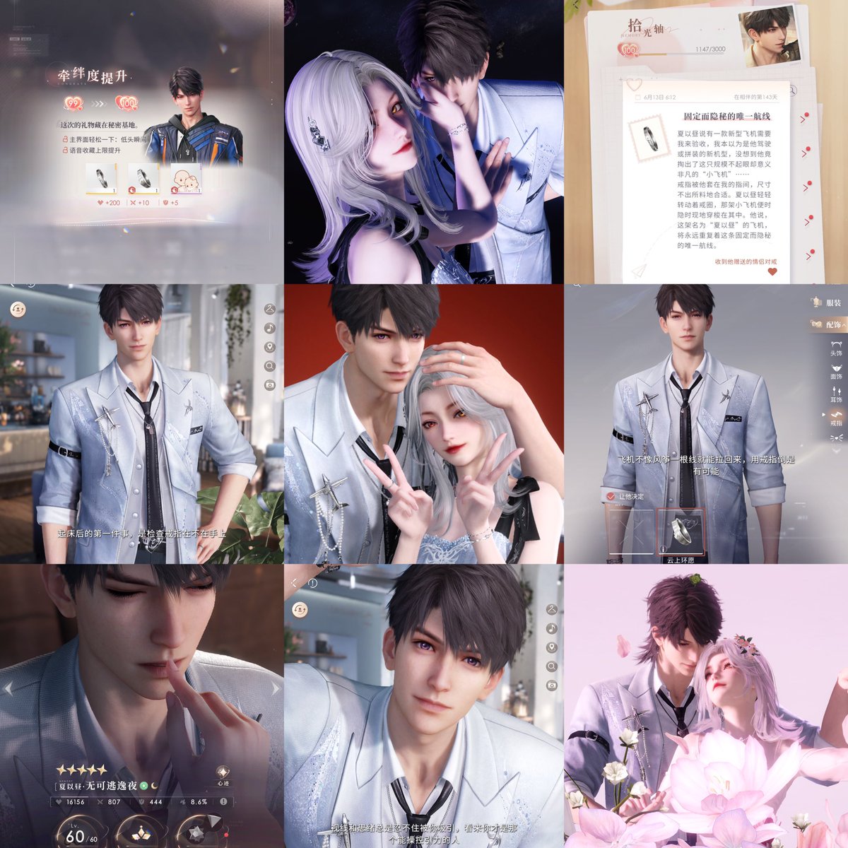 ikasanmi's tweet photo. 6.13 第五枚戒指💍
生日快乐
时间卡早了1分钟。。。下次掐准段时间！ https://t.co/eTV4vOzSNm