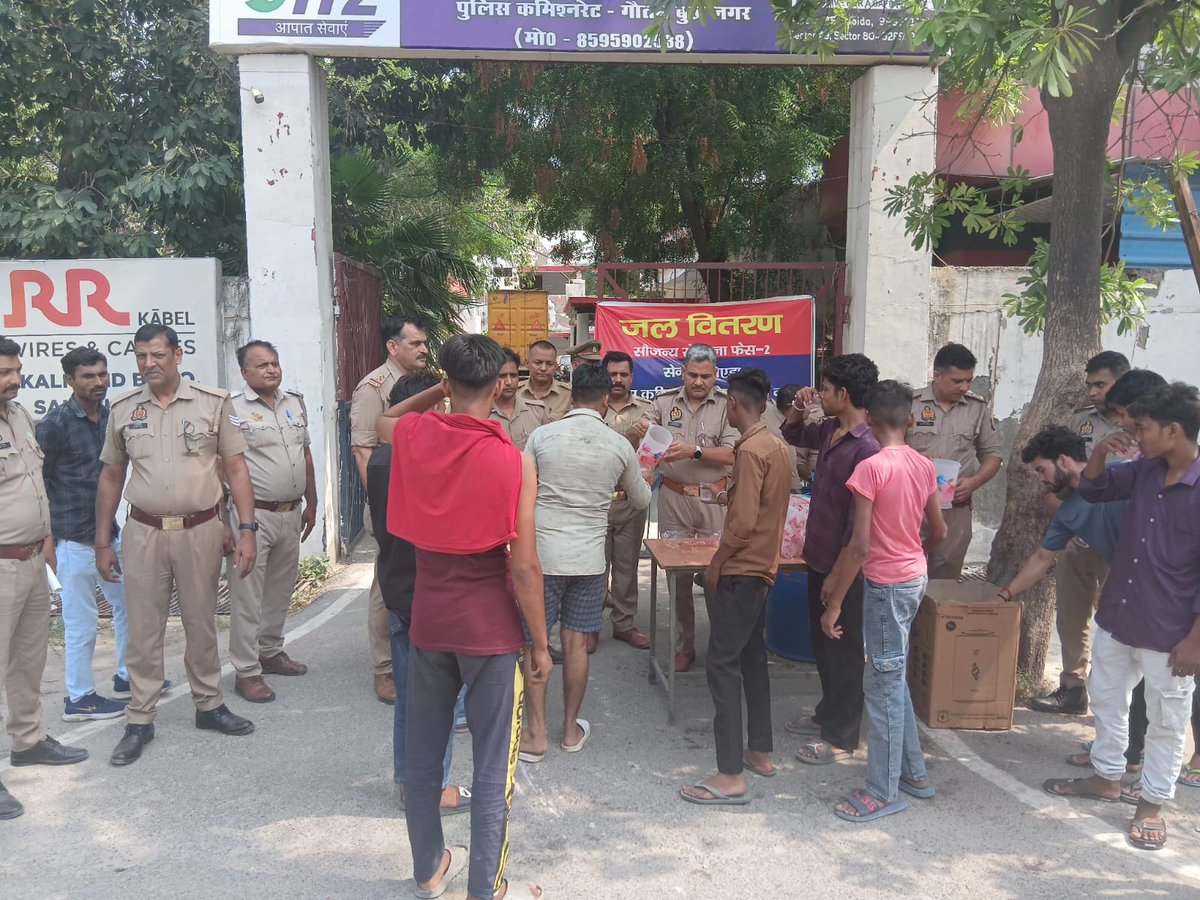 SHO Phase 2 Central Noida tweet media