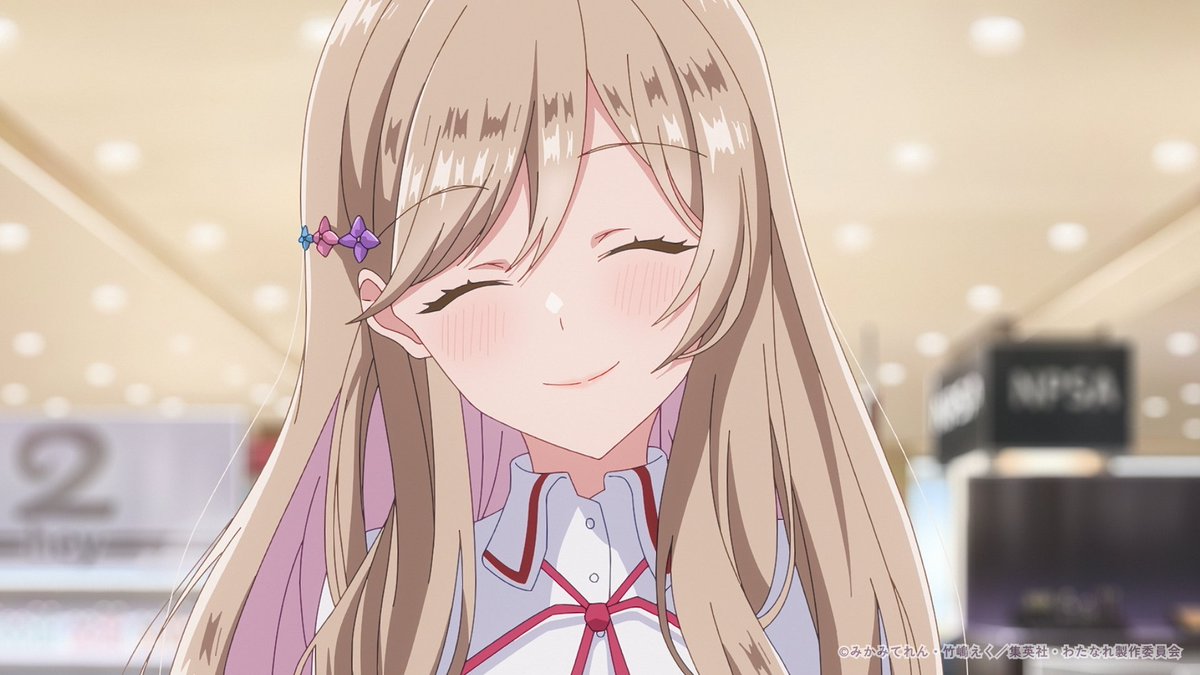 88VA アニメフレーマー 5月10日発売のアニメディア6月号、表紙は『ウィッチウォッチ』、W