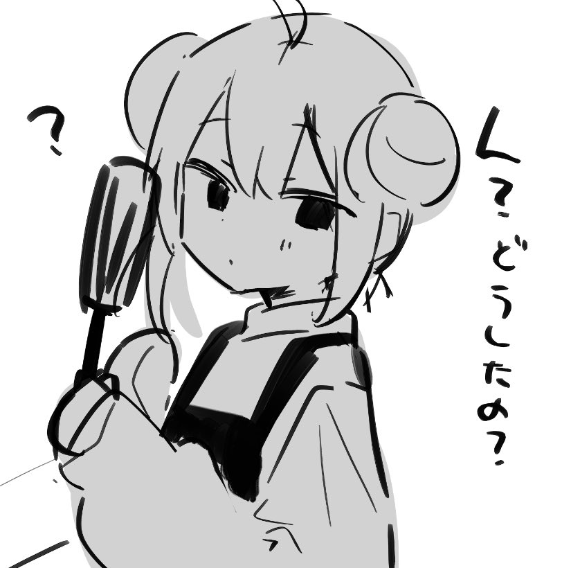 お料理中のメシアに話しかけるらくがき 