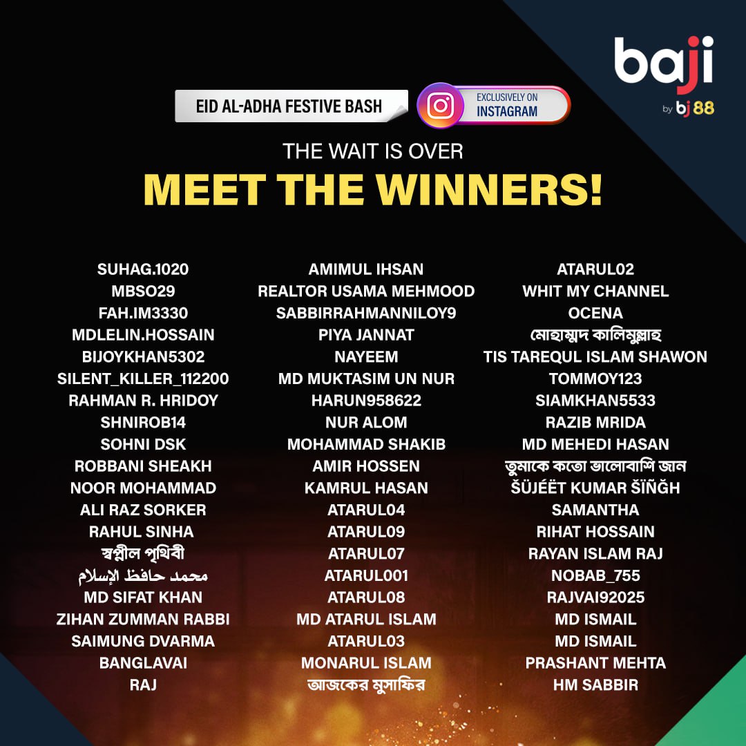 bjaffiliatezara's tweet image. We are excited to announce the lucky winners, selected randomly—they’ve just won a ₹577 bonus from our ‘Eid al-Adha Festive Bash’ campaign! Congratulations to all of them!
A big thank you to everyone who participated and made this campaign a success!
#BajiGiveaway #PromoCodeDrop