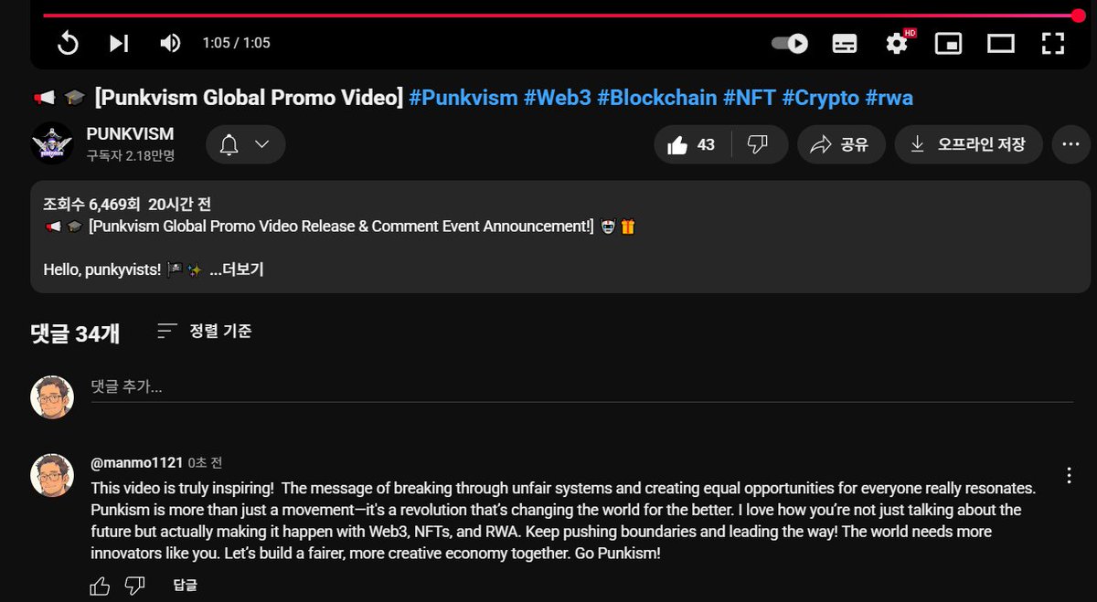 dsd660's tweet photo. @PUNKVISM 7z6cNjdZNUWWds5QSXLbha3i54SaXRj8fyiQfGKQphq3

@MegaFrontman 
@AVEmpire3 
@shot_a_love 

#Punkvism #Web3 #Blockchain #NFT #Crypto https://t.co/9q32kVJxnj