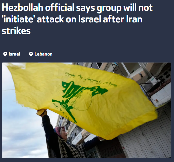 حزب الله اللبناني بعد الضربات الإسرائيلية على إيران:

لن نهاجم إسرائيل.