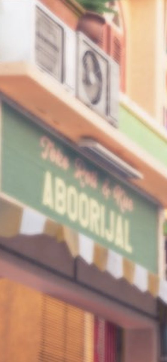 Karena umur filmnya dah mau habis di bioskop, maka kegaringan dad joke ini akan saya akui:

Di Kampung Seruni, ada Toko Roti &amp; Kue ABOORIJAL.

Aboorijal Bakery.

Hehe.