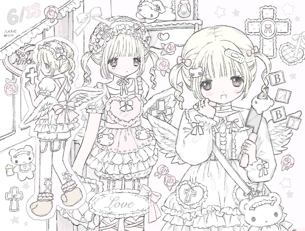 🍼 (ᐡっ ̫ •̥⸝⸝ᐡ)