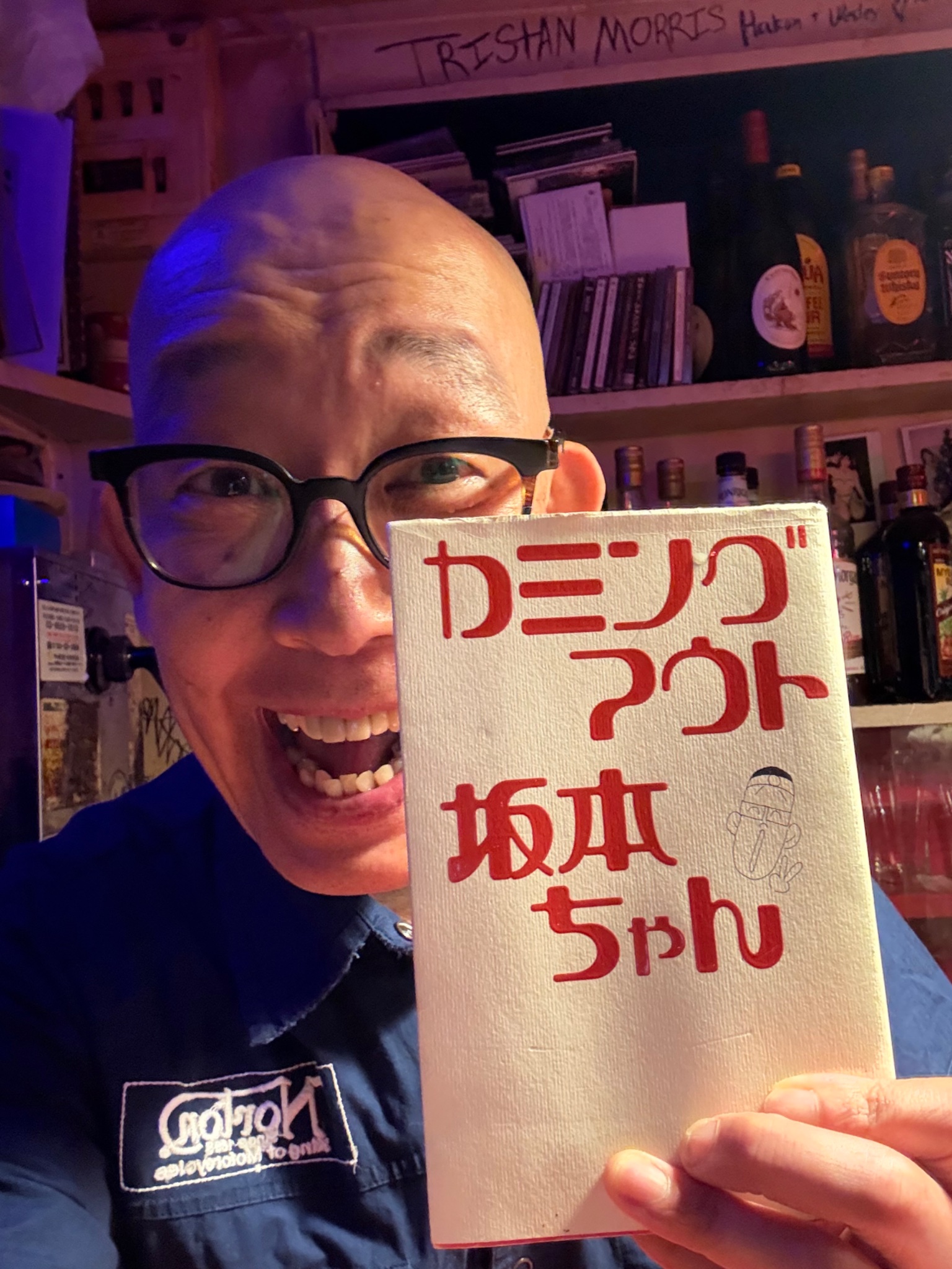 坂本ちゃん on X: 