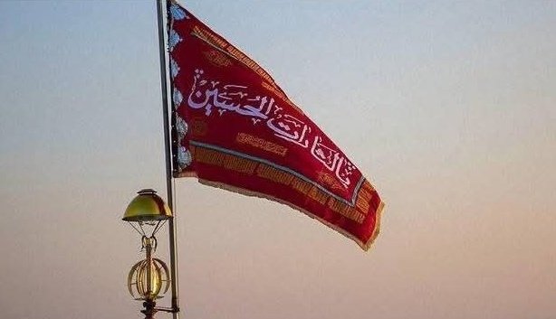 Help from Allah and a victory that will come soon #Iran