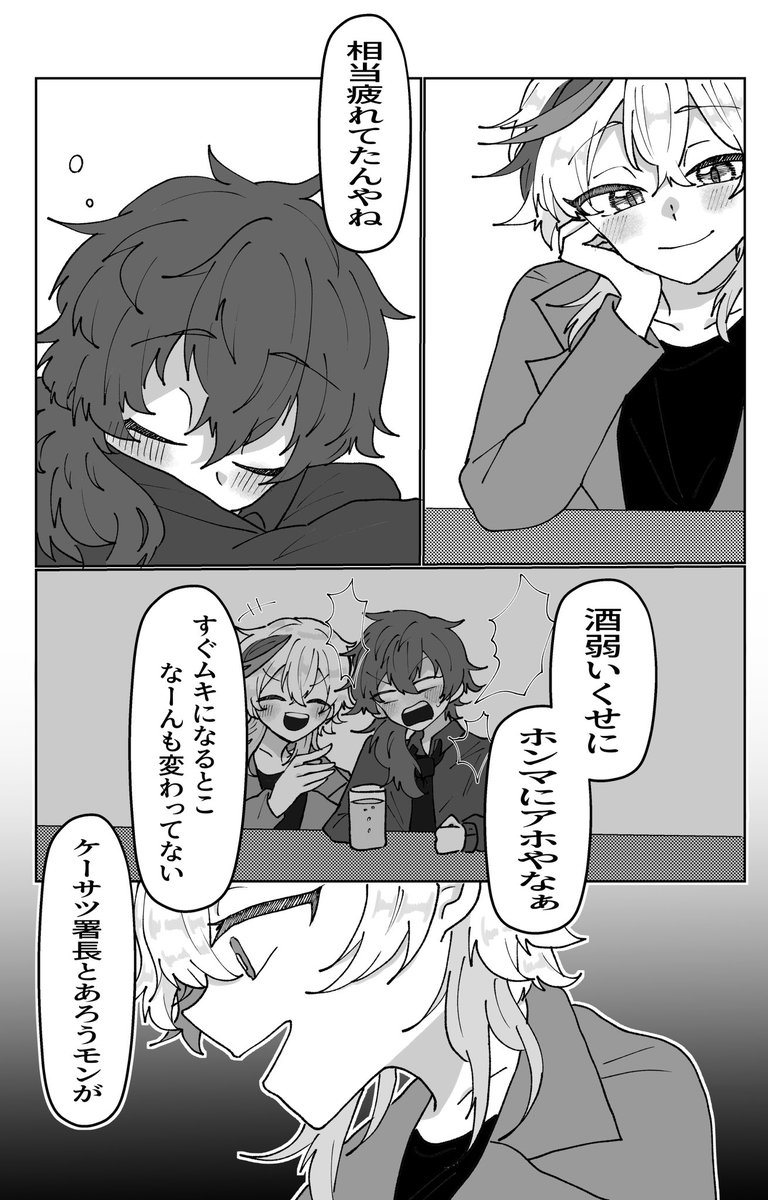 (4/7) 