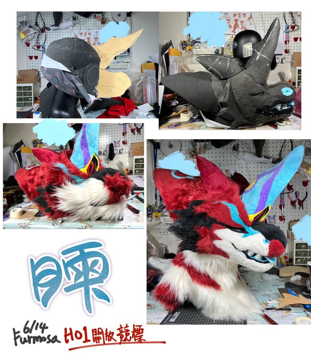 明天的摩莎會開放競標的孩子~
歡迎來H01攤位看看他💙