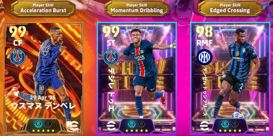 🎁プレゼント企画 🎁

リーグBT&amp;STが登場したので企画開催！

抽選で1名に(1000円分)のお好きなギフトカードをプレゼント‼️

【参加方法】
・<a href="/ggH1R0/">ひろ</a> のフォロー 
・この投稿をいいね&amp;リポスト

応募期間:6/13〜6/17
気軽に参加していってください🔥

#eFootball #イーフト #プレゼント企画