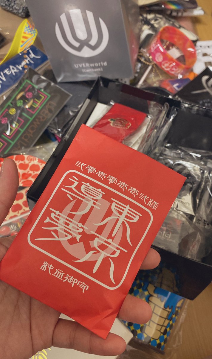 yuver76's tweet photo. 東京ドーム、、！懐かしい。 https://t.co/NVcAqEhIDY