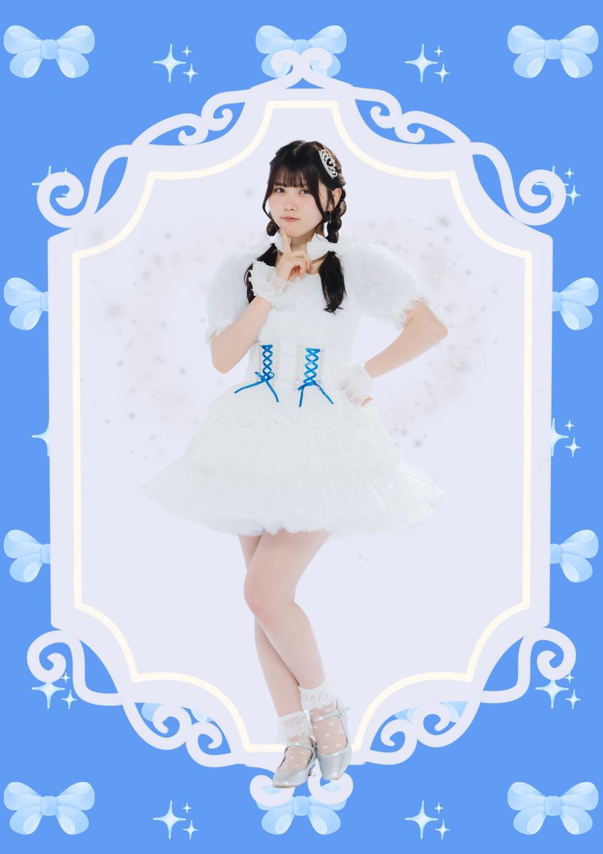 irink_official's tweet photo. ୨୧‥∵‥‥∵‥‥∵‥‥∵‥‥୨୧

     iSPY 新アー写解禁💫✨

୨୧‥∵‥‥∵‥‥∵‥‥∵‥‥୨୧

@kana__seno 
💙瀬乃かな (せの かな)
🫧メルティーブルー担当
🐒「特技は肩パン！声と力強さのギャップ180度！」

200RPでNEXT MEMBER❤️🔁

#iSPY https://t.co/I7r2PLj4id
