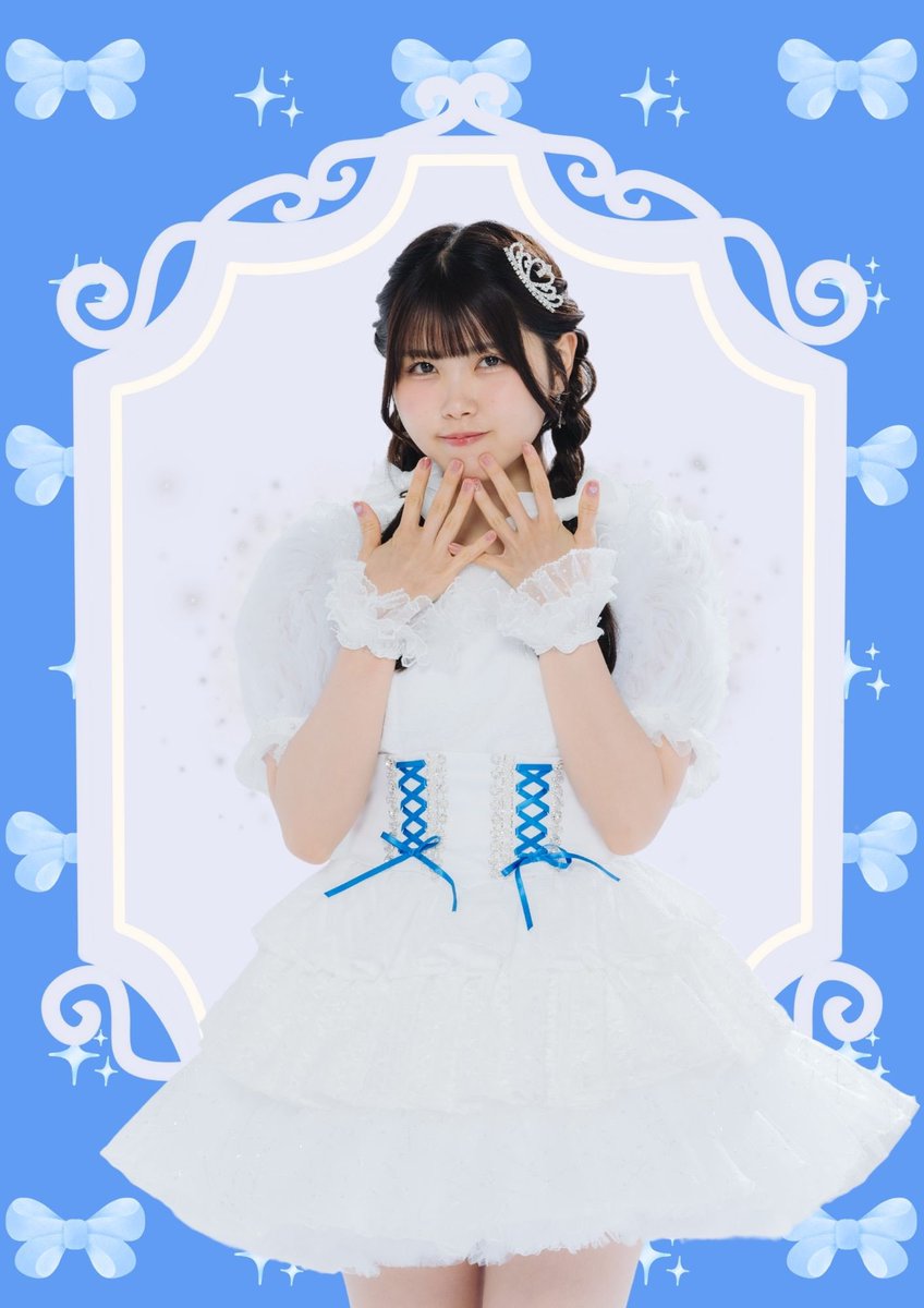 irink_official's tweet photo. ୨୧‥∵‥‥∵‥‥∵‥‥∵‥‥୨୧

     iSPY 新アー写解禁💫✨

୨୧‥∵‥‥∵‥‥∵‥‥∵‥‥୨୧

@kana__seno 
💙瀬乃かな (せの かな)
🫧メルティーブルー担当
🐒「特技は肩パン！声と力強さのギャップ180度！」

200RPでNEXT MEMBER❤️🔁

#iSPY https://t.co/I7r2PLj4id
