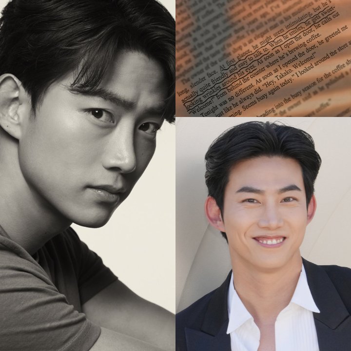 Twilight_Jui's tweet photo. A line from a page, a feeling I’ve felt &amp; a face I admire.✨✨
#OkTaecyeon #Taecyeon2pm 
#2PM 
#TwilightJui https://t.co/dVLV8do6NY