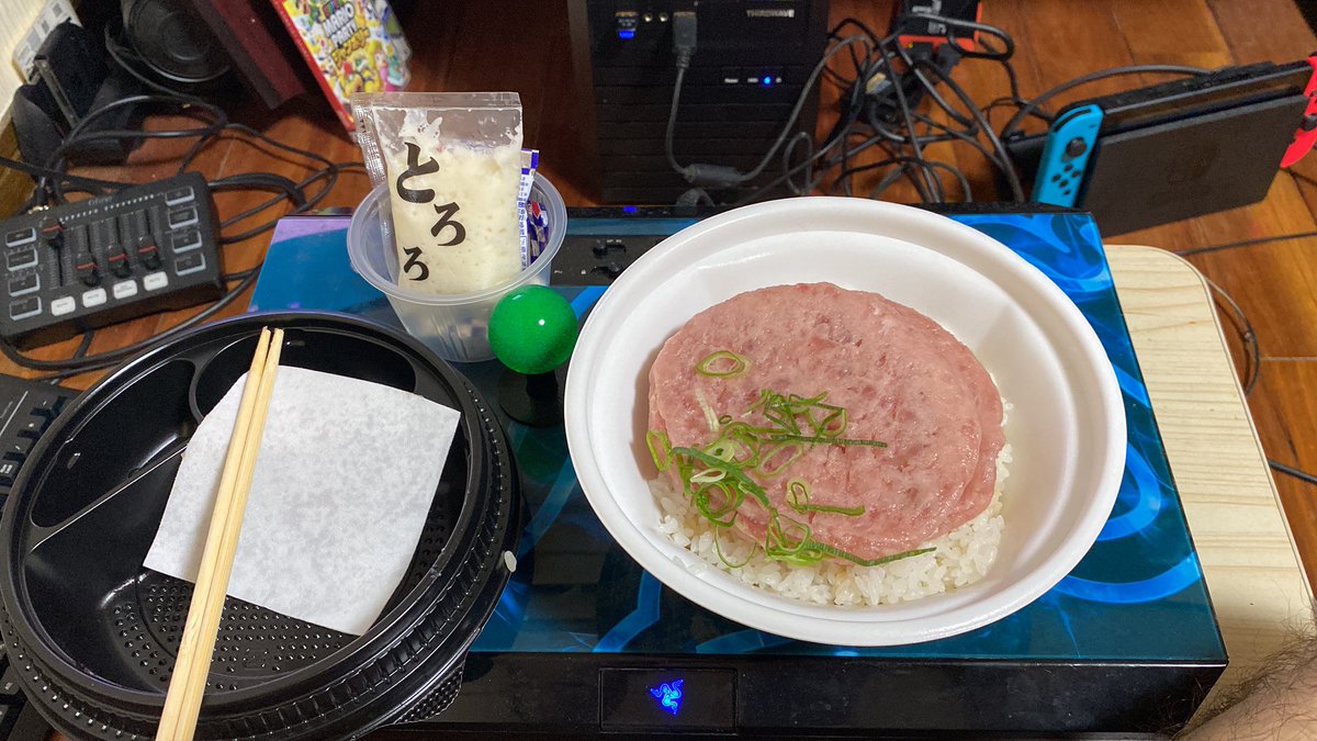 持ち帰り特盛