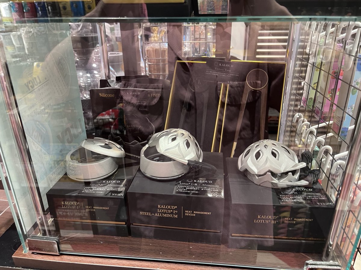 Kaloud_Japan's tweet photo. Kagaya様にて店頭販売開始しました💥

カーボンフィルター、ロータス各種（ロータス1, 1＋3, 3) などもございます。

現在は有楽町店にて販売しておりますので、気になっていた方はぜひお買い求めください！

@KYurakucho 

https://t.co/jTeJFxFBo0 https://t.co/oQJRUnuNOG