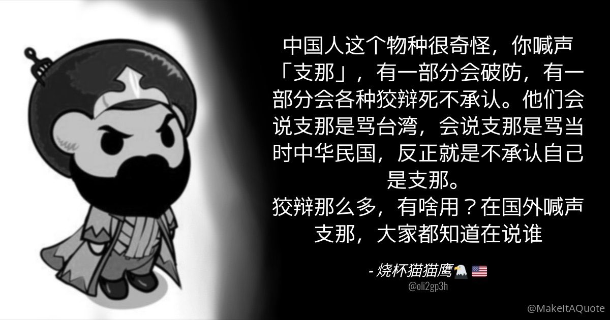 dabowagaga's tweet photo. @wngxiochun41015 @n198964 https://t.co/FqFaOKbQ8q