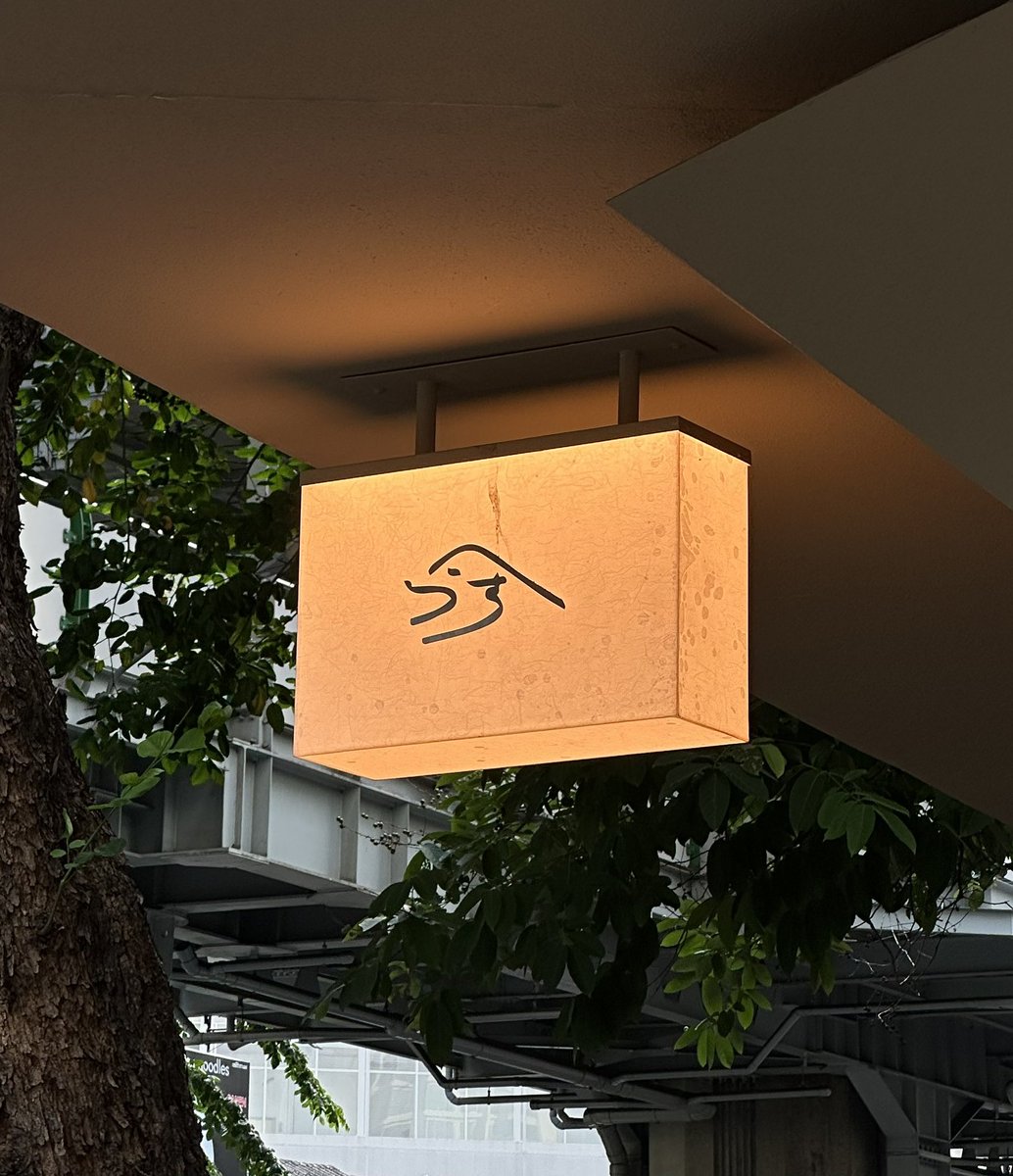 𝐒𝐮𝐦𝐥𝐞𝐞 🏷 tweet media