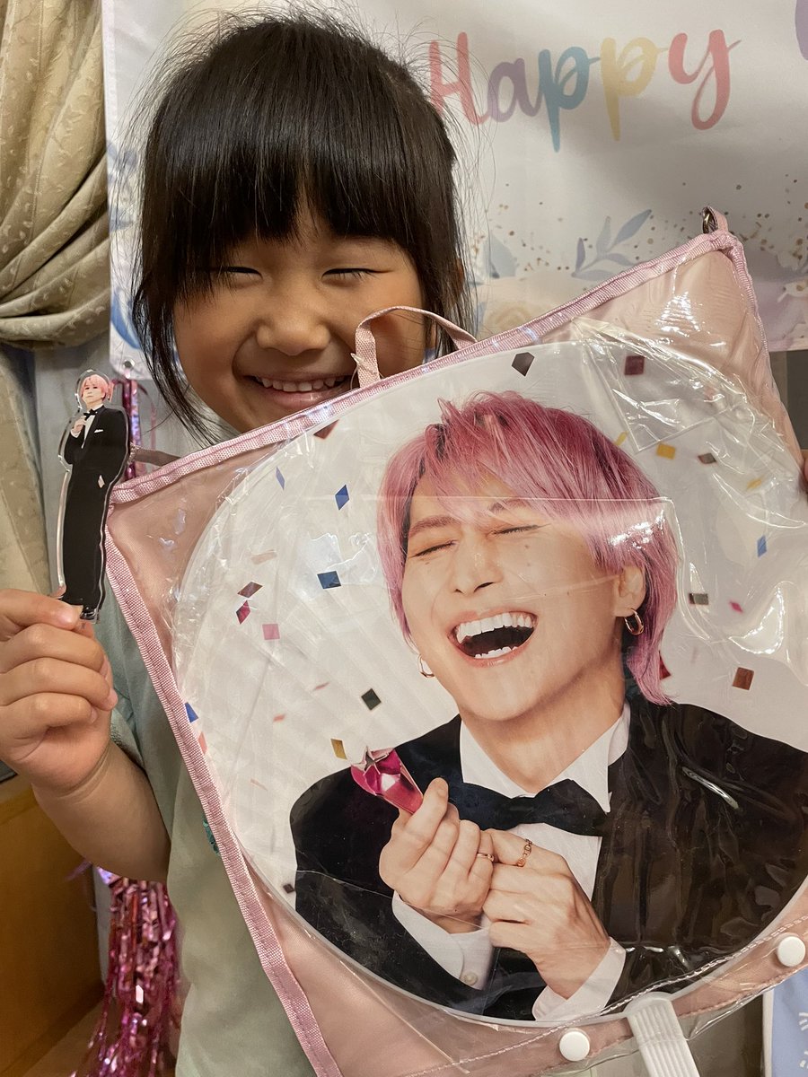 2chio4's tweet photo. 無事に6歳の姪っ子が佐久間担デビューしました🩷
@SAK_SAK_SAKUMA https://t.co/XHWUR0UQTg