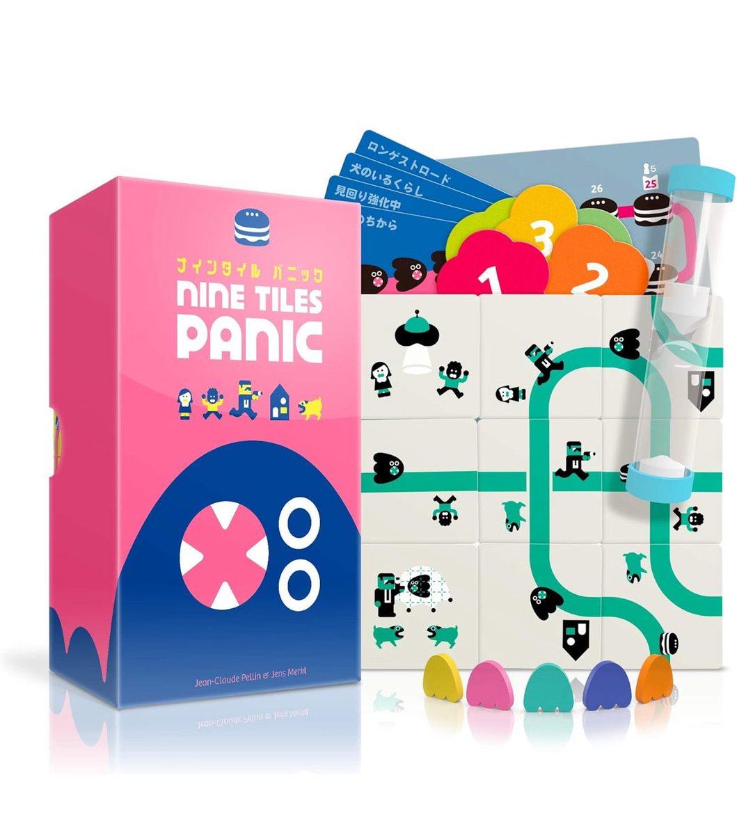bdgame_rec_'s tweet photo. ナインタイル パニック（Nine Tiles Panic）

2〜5人用　プレイ時間：約20分

9枚のタイルでパニックの街を作れ！
スピード × パズル × ミッション！ 見た目はポップ、中身はアツい脳トレ系スピードゲーム！

毎ラウンド変わるお題に合わせて、制限時間内にタイルをササッと並べて街を完成させよう！ https://t.co/4B9dcc952C