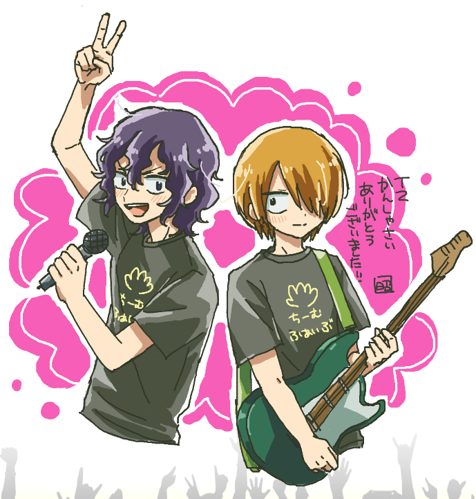 #T2感謝祭11_後夜祭
ふつうの絵チャもしてきたよ🥰