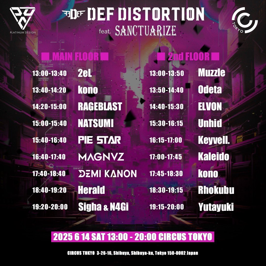 ついに明日はDemi Kanon来日！🇳🇱
<a href="/DefDistortion/">DefDistortion公式</a> feat. <a href="/SANCTUARIZEJP/">SANCTUARIZE</a> 

Demi Kanon聴いて育ってきたから初来日嬉しすぎる🥺
思い出に残るパーティにしましょー！！

前売りチケットは本日23:59まで！
herald.zaiko.io/e/defdistortio…

DMでゲストも受け付けてます！💌