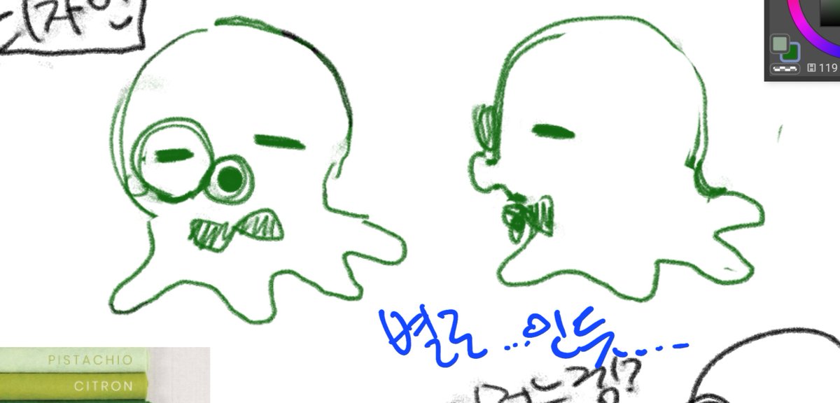 예카 tweet media