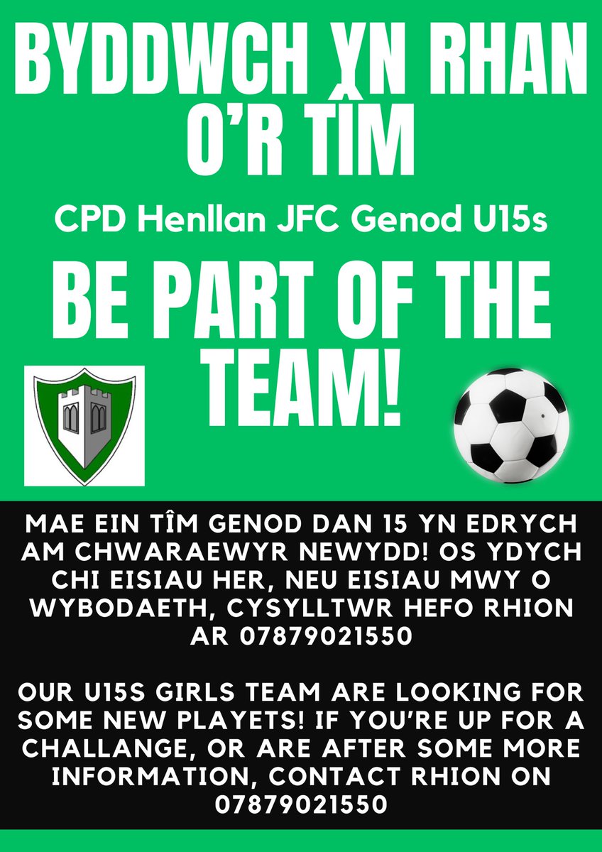CPD Ieuenctid Henllan FC Juniors (@hfcjuniors) on Twitter photo 