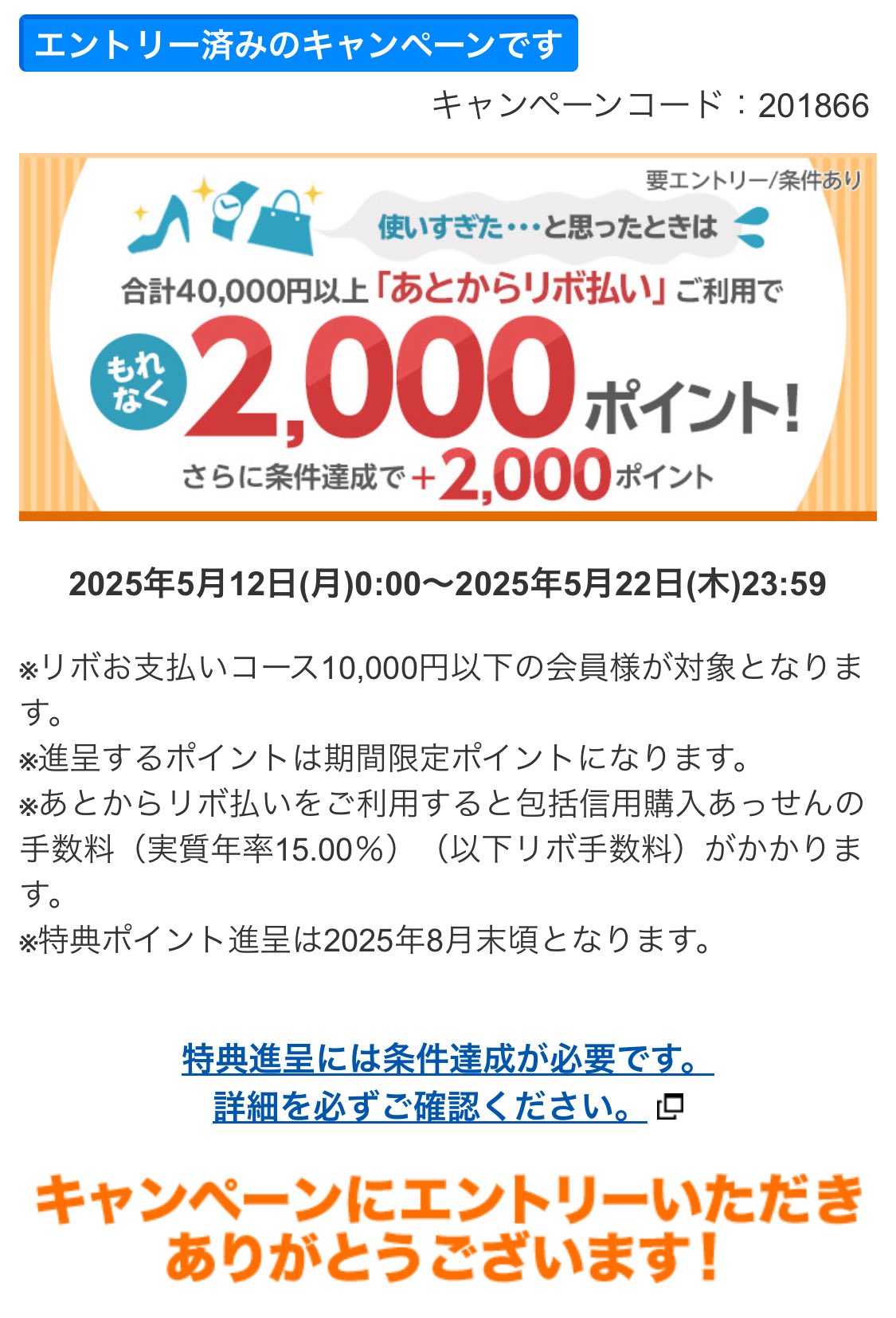 楽天市場】【メーカーカスタム】ダンロップ スリクソン ZXi5