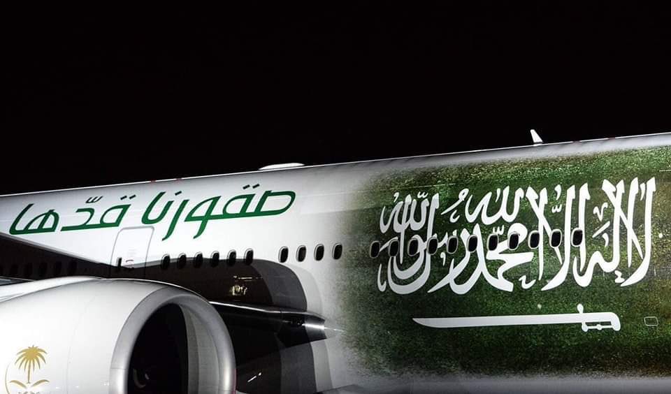 🚨🚨🚨🚨🚨 — عاااااااااااااااااااااجل : 

منتخبنا الوطني سيلعب تصفيات كاس العالم في ملعب الأنماء بجدة🥶💚