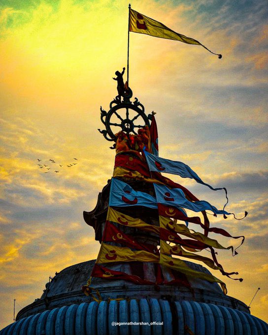 Jai Jagannath 🙏